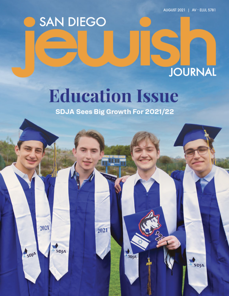 San Diego Jewish Journal